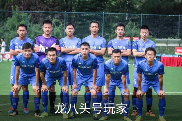 龙八头号玩家公司简介展示图